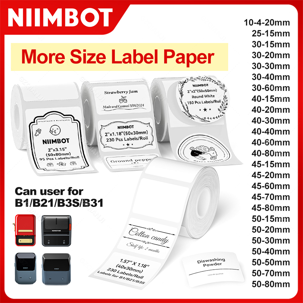 Commercial Printing Press - Niimbot 1Roll B1 White Sticker Paper