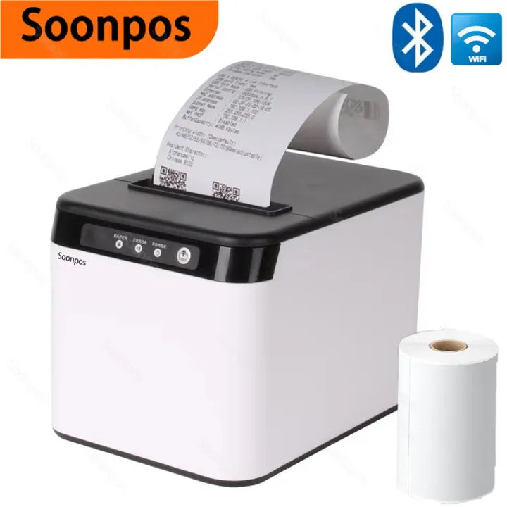 Soonpos 80mm Thermal POS Recei - Commercial Wallpaper Printing review and price