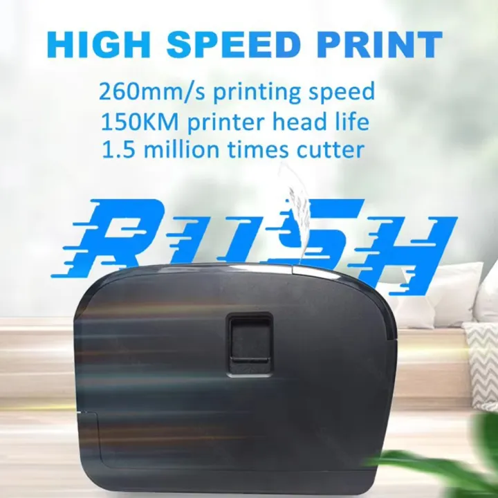 Soonpos 80mm Thermal POS Print - Commercial Wallpaper Printing review and price