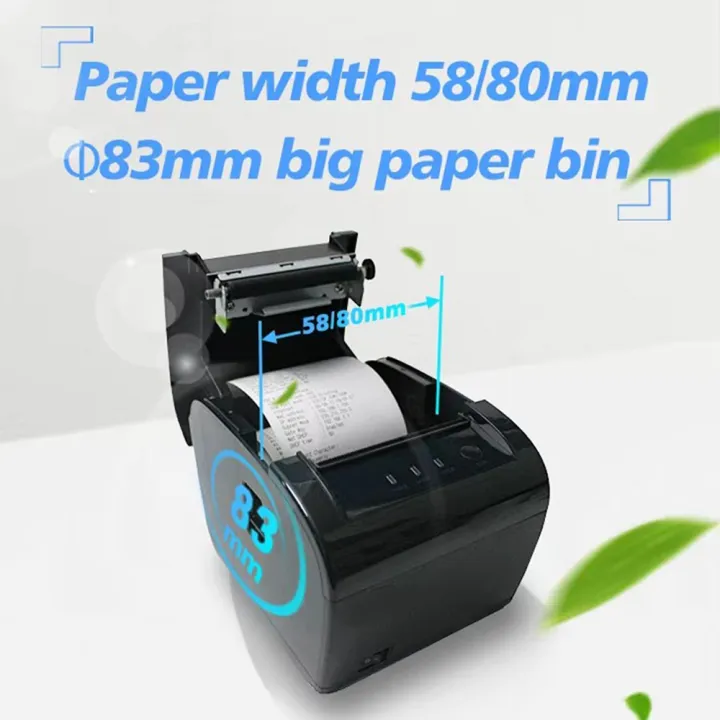 Soonpos 80mm Thermal POS Print - Commercial Wallpaper Printing review and price