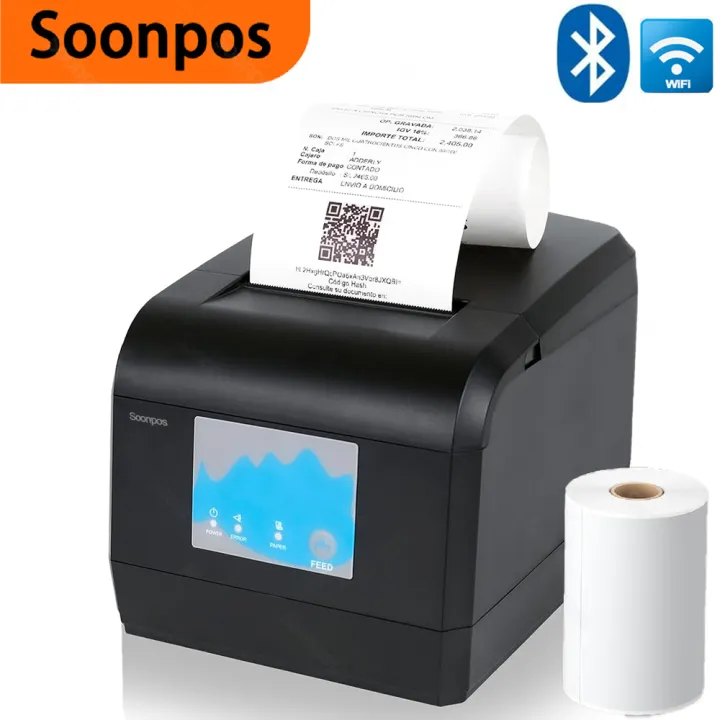Soonpos 58/80mm Thermal POS Pr - Commercial Wallpaper Printing review and price