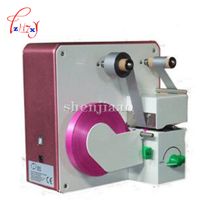 Mini Ribbon Printer DC-PD32 Fl - Commercial Ribbon Printing Machine review and price