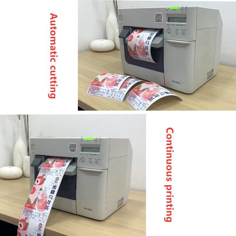 Full Color Label Printer For E - Commercial Digital Printing review and price